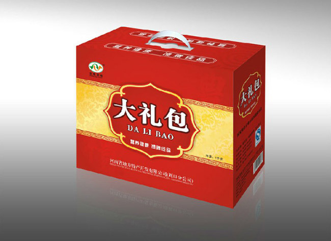 礼品盒上用的纸箱HTH.COM华体会体育(中国大陆)科技公司图